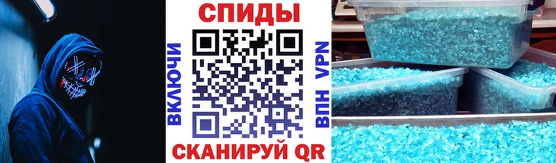 АМФ 97%  как найти закладки  ОМГ ОМГ ТОР  Выкса 