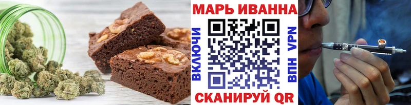 магазин  наркотиков  Выкса  blacksprut зеркало  Cannafood конопля 