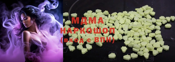 трава Баксан