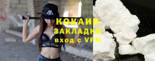 гашиш Пересвет