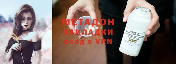 амфетамин Остров