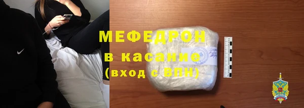 амфетамин Остров