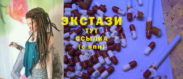 трава Баксан