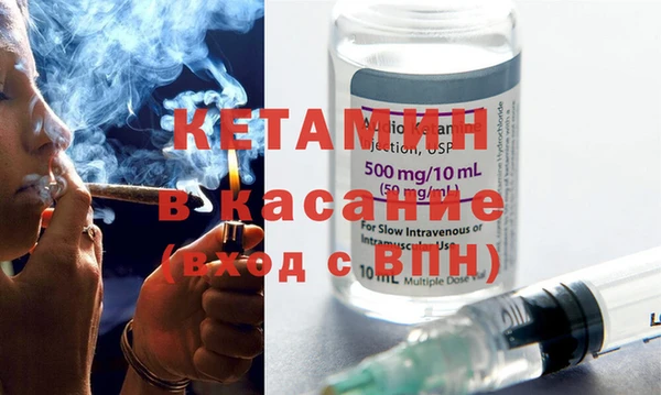 таблы Балахна