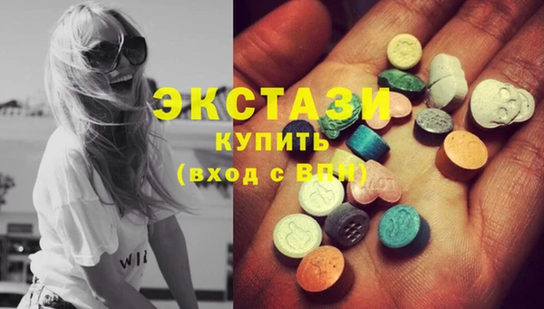 таблы Балахна