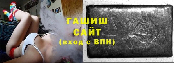 таблы Балахна