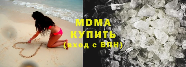 трава Баксан